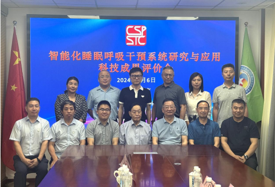 QQ浏览器截图20240611132359.png