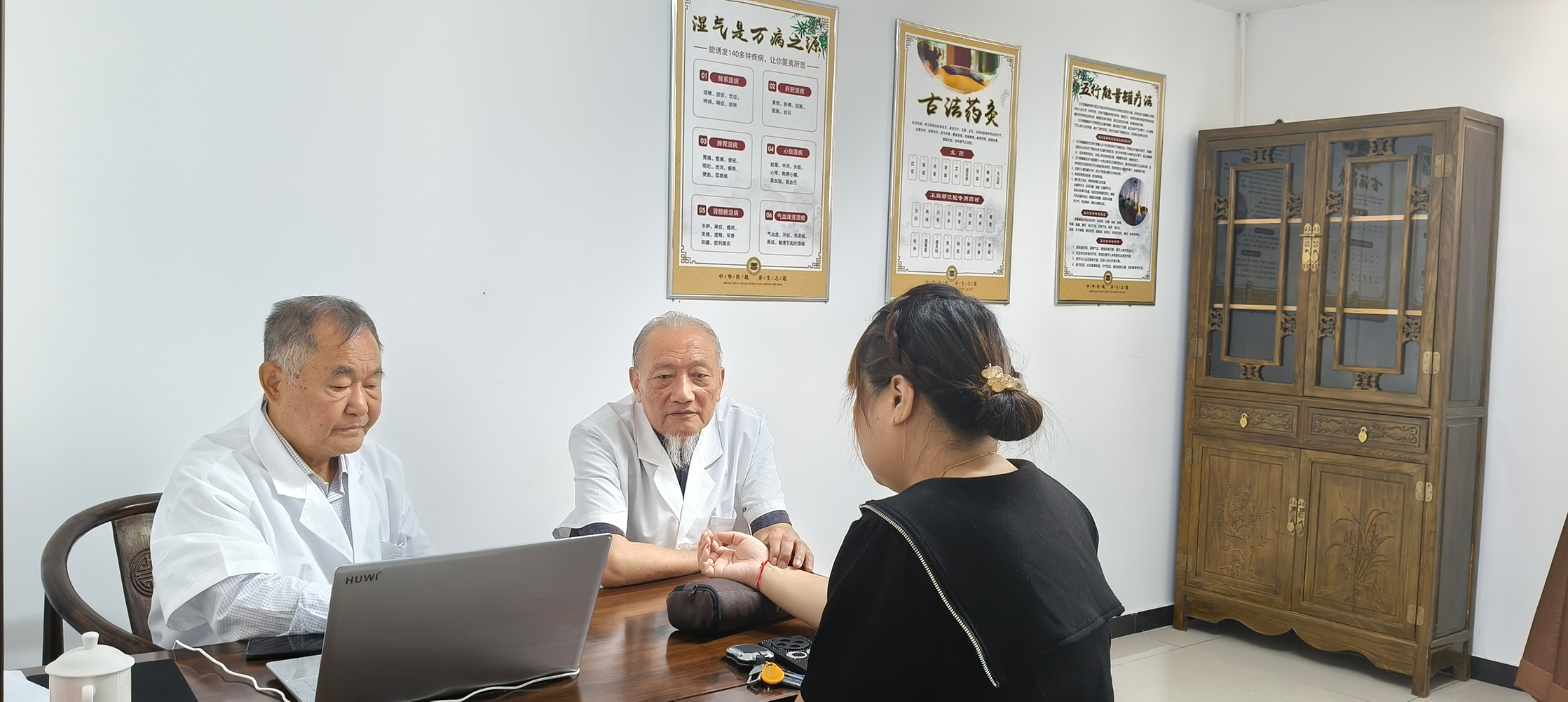 中医传承万里行  老马伏骥再奋蹄 ——马全增、魏祥武的中医情怀