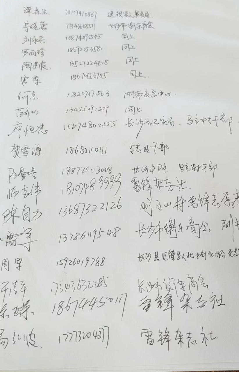 a655d39c27bfcf6e18a2dbdf10acf04c.jpg