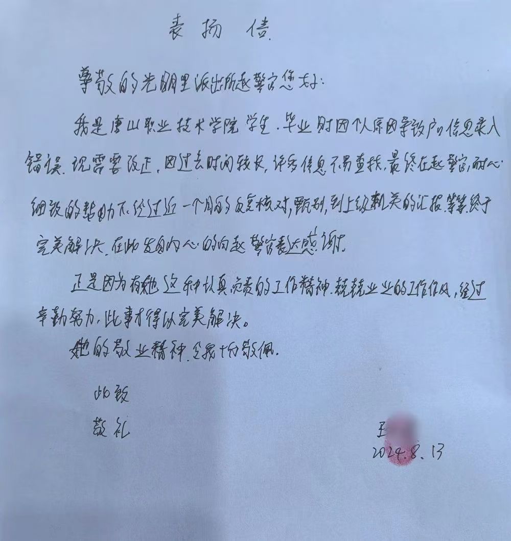 e86c42c5013fb065f64f753dbd9d4e2.jpg