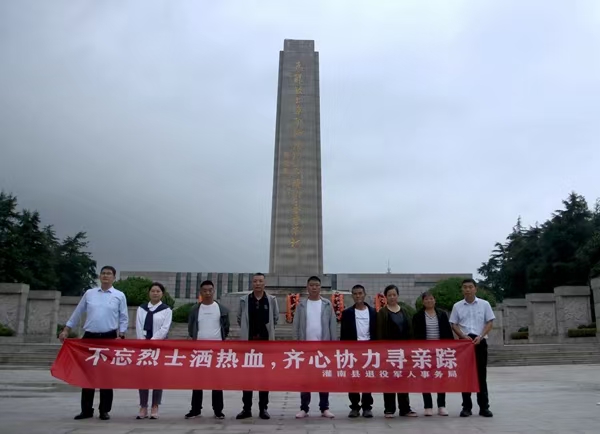 cd2701b2e490911750b27d99ccf586f.jpg