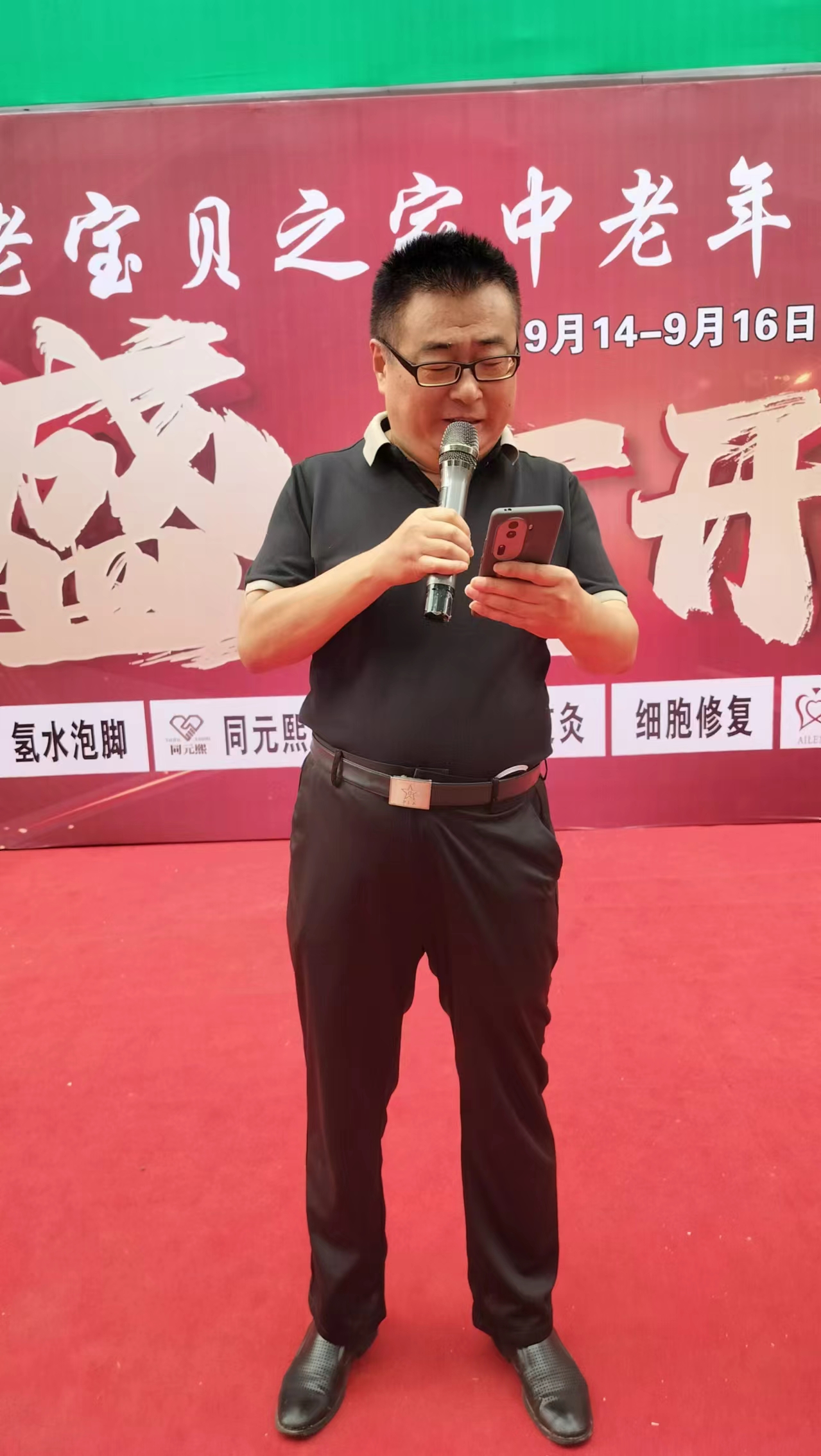 a6e329879bc521c56595cd56949bbfa.jpg a6e329879bc521c56595cd56949bbfa.jpg