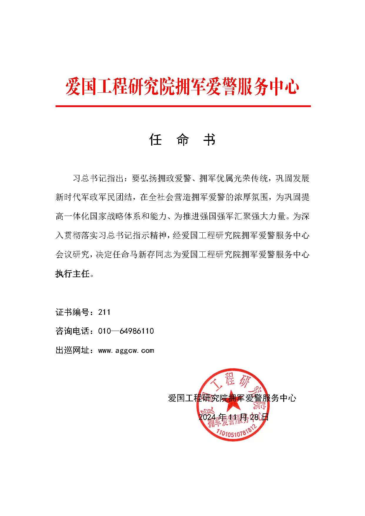 be905e95118efecb53d14167f07da69.jpg be905e95118efecb53d14167f07da69.jpg