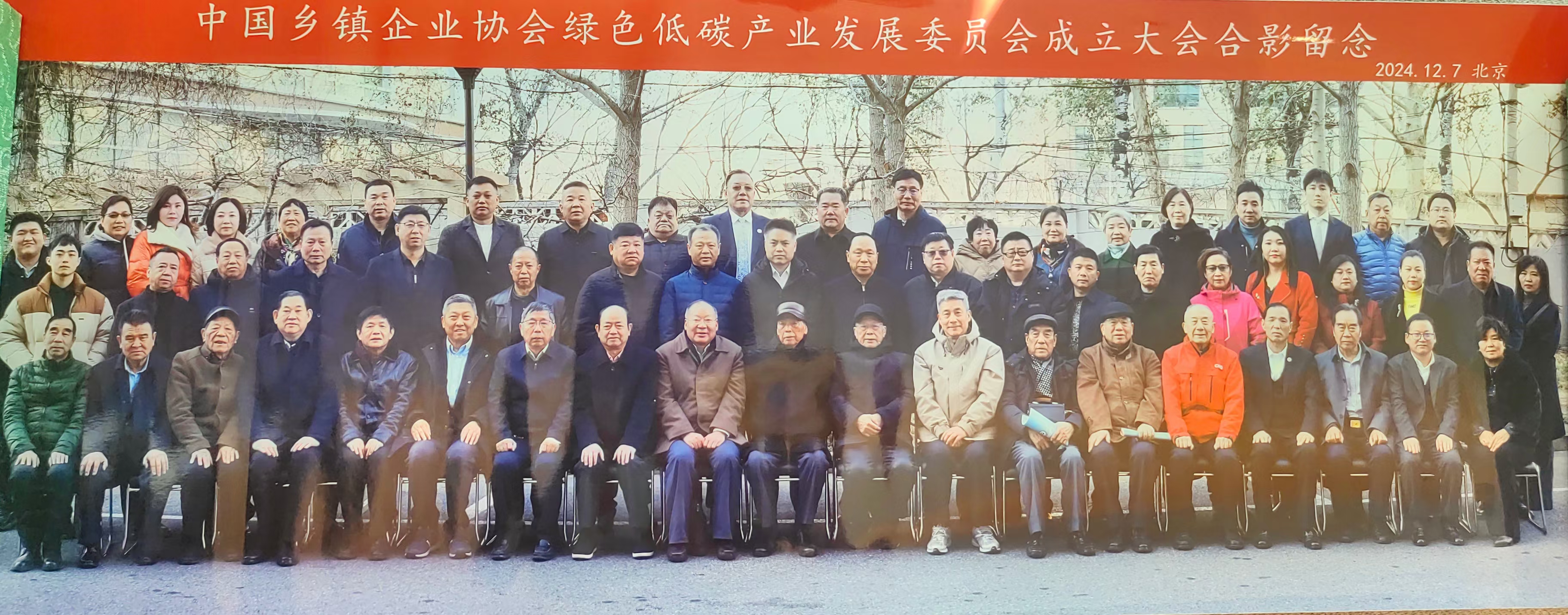 0eea082d8a8e767f4ac677982a79854.jpg 0eea082d8a8e767f4ac677982a79854.jpg