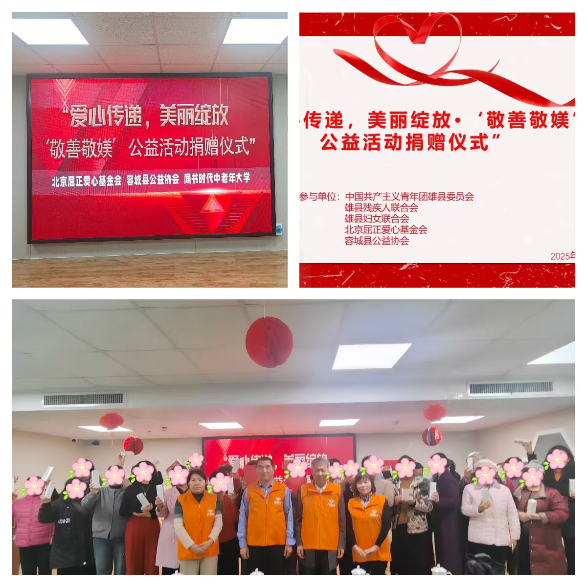 c7d316e374e557f40628faec4fb98da.jpg