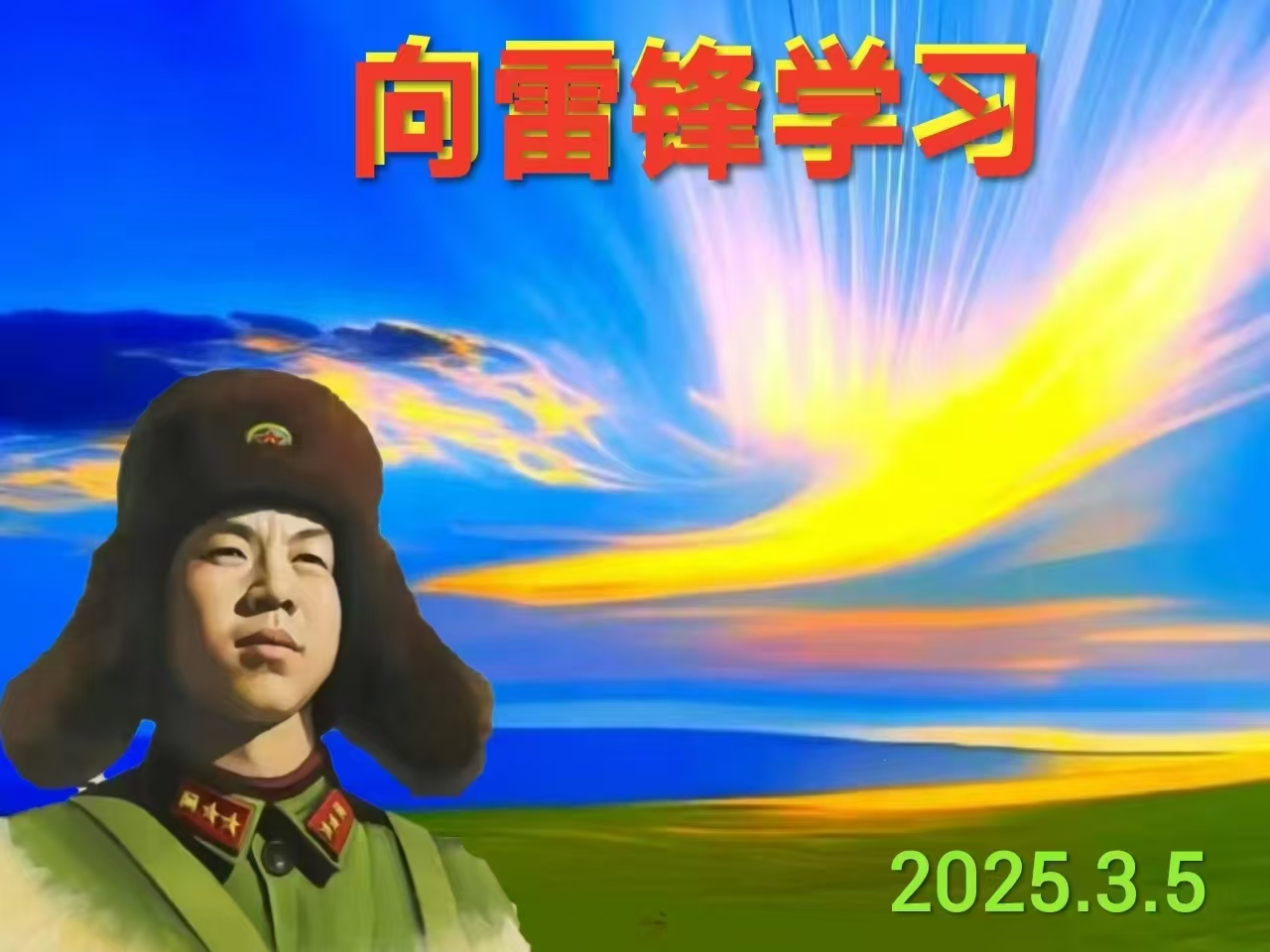 443bc554a27646b028b60eb79ccaa3c.jpg 443bc554a27646b028b60eb79ccaa3c.jpg