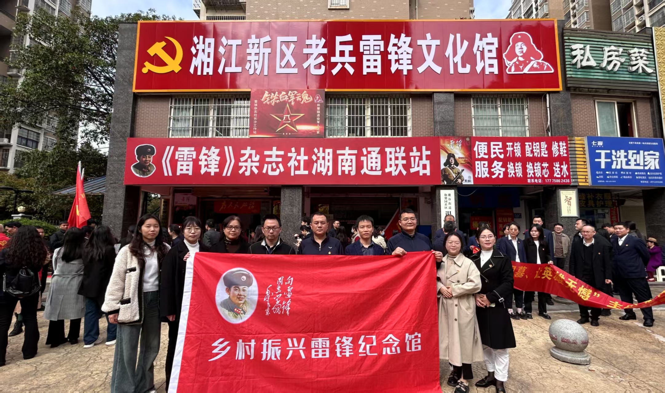 c0cef15bf30eab89032705ece5198fc.jpg