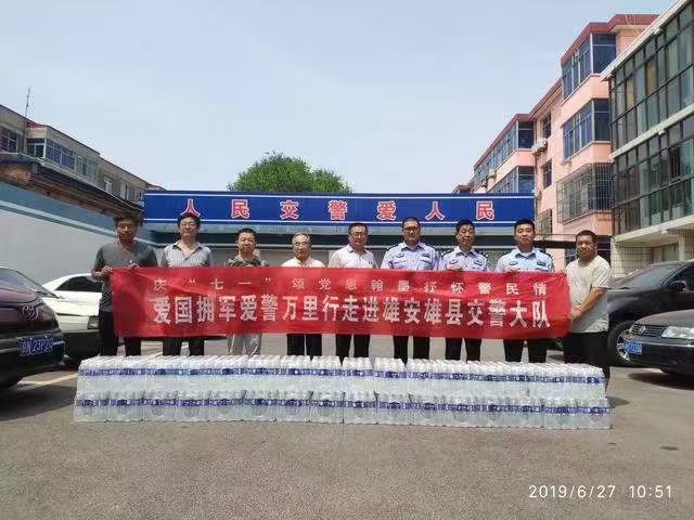 23d57258a075486e081afa693da416d.jpg 23d57258a075486e081afa693da416d.jpg