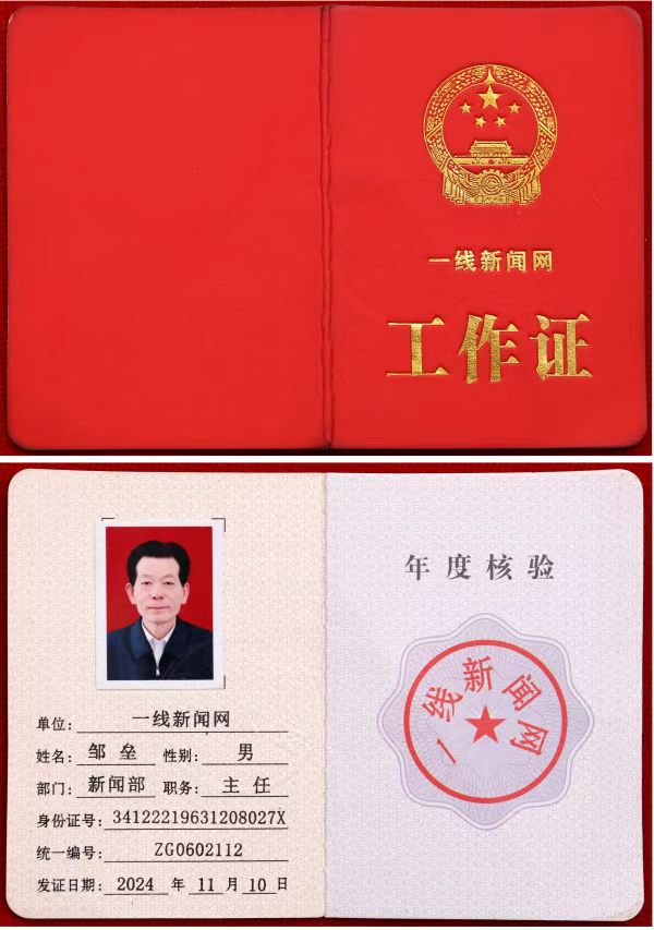 971cef11206f23a0cb64d23cc0ad754.jpg