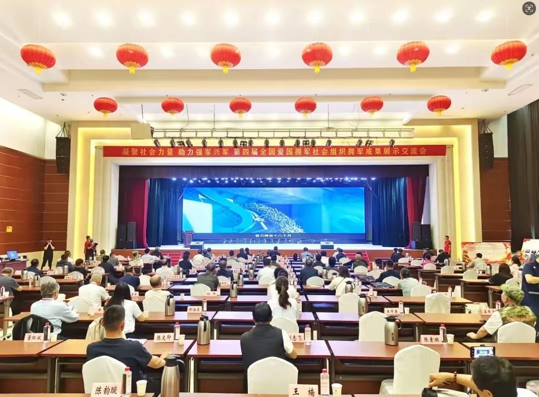 defcc437a2cd6086c578fc141a73f4a.jpg