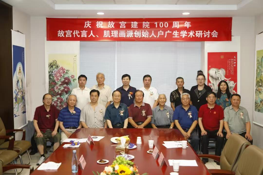 d0888e5150adece3783b07c1a6ba731.jpg