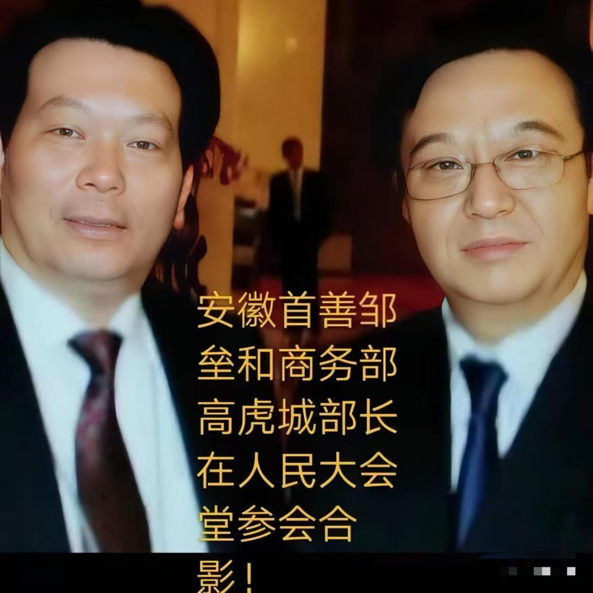 d34edab24d55aad42865af13c50892f.jpg