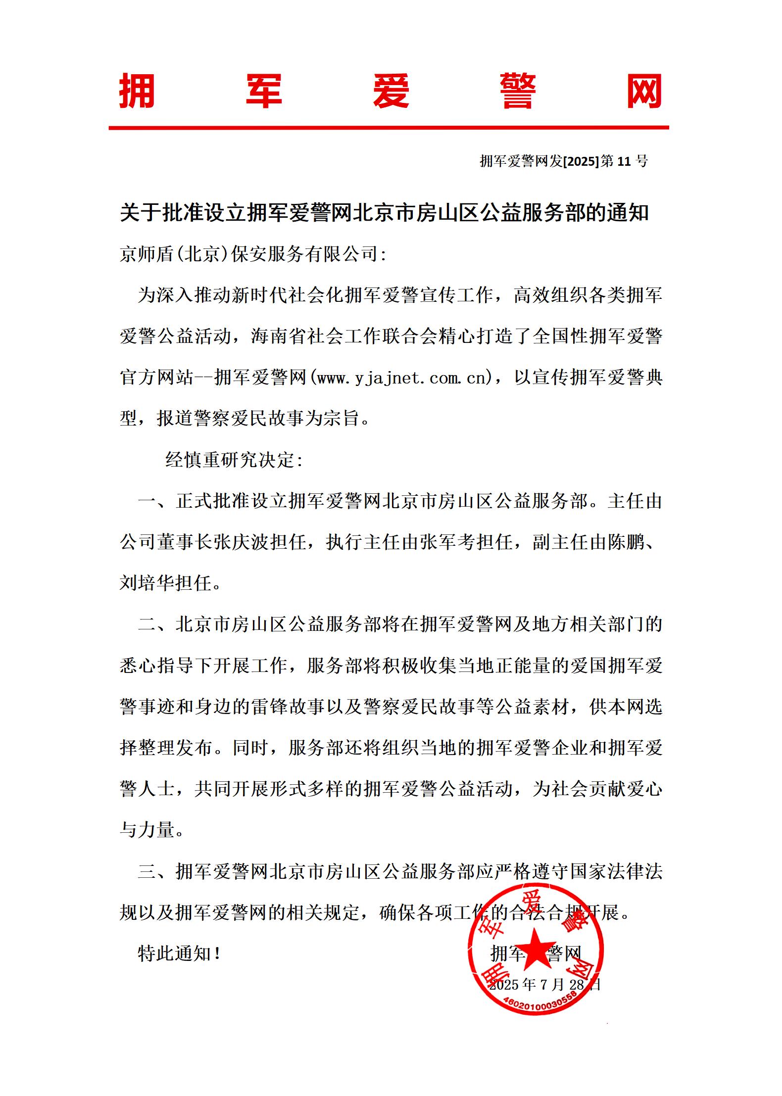 99a8073a1066b1c917039d83e9cb65c.jpg 99a8073a1066b1c917039d83e9cb65c.jpg