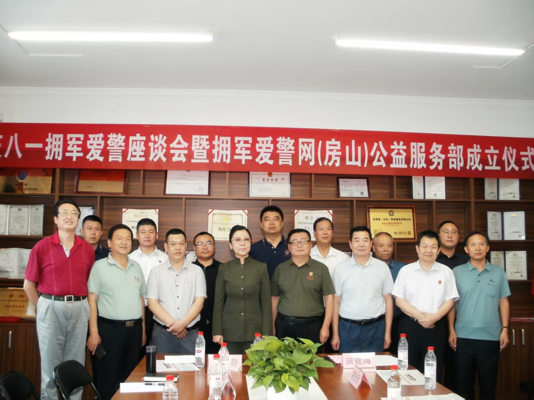 88dd1144568ecf9916fa467162d5181.jpg 88dd1144568ecf9916fa467162d5181.jpg