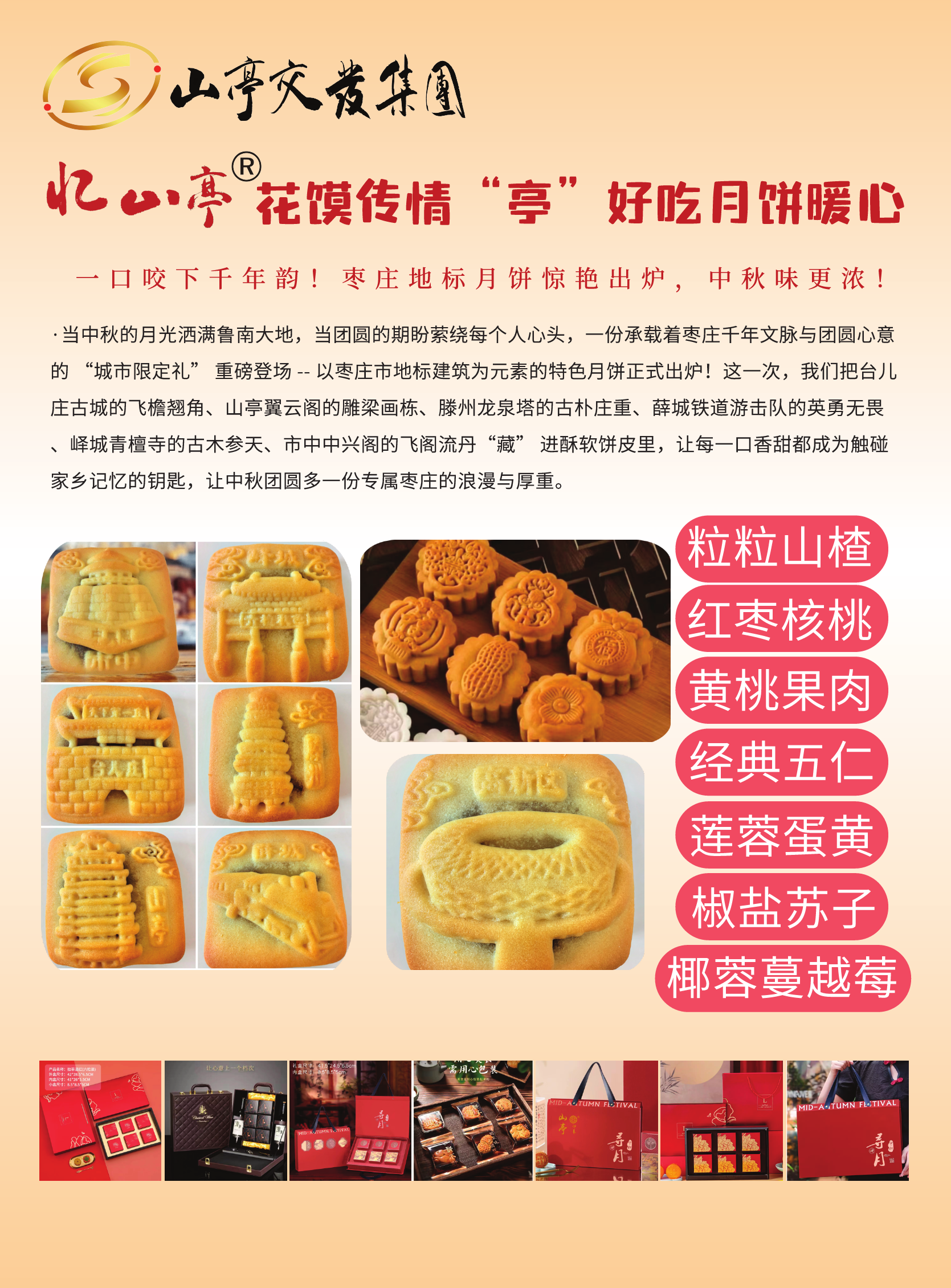 d23a3f5f8be8c673391206a019a3f02.png d23a3f5f8be8c673391206a019a3f02.png