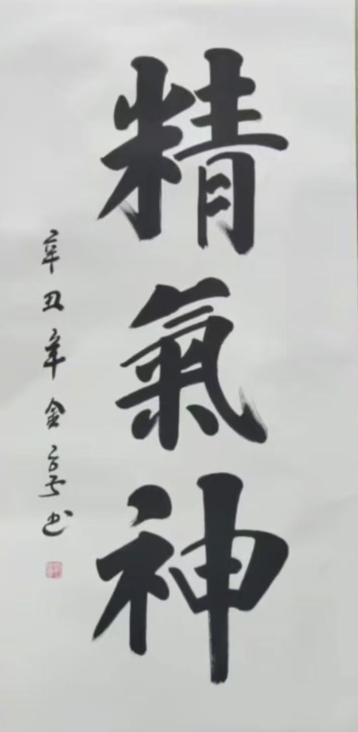 3a6553245a5bbc9157d59a0f77bd29f.jpg 3a6553245a5bbc9157d59a0f77bd29f.jpg