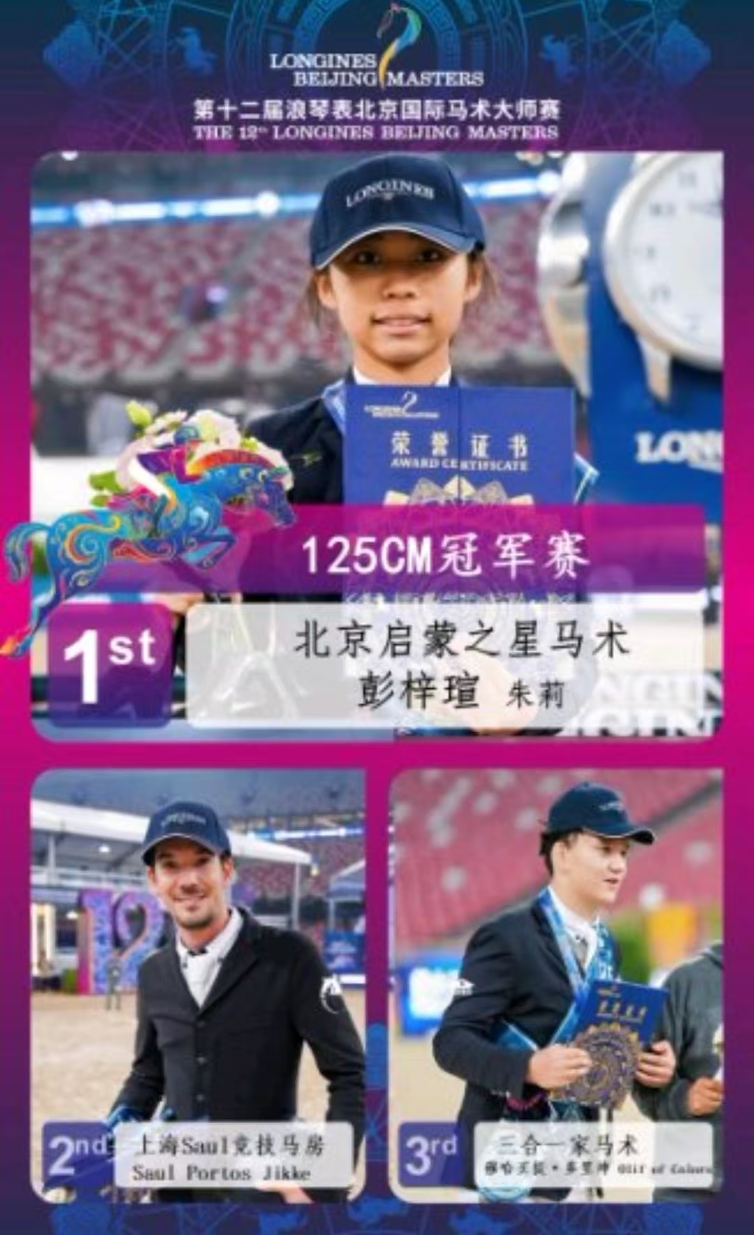 fee22a48ed4abcf4bce849437f6fdce3.jpg fee22a48ed4abcf4bce849437f6fdce3.jpg