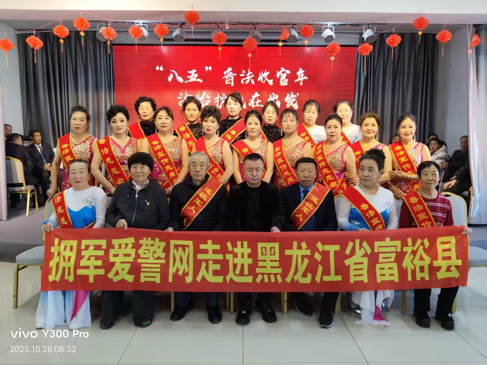 1cfcbf2f2b4de0d91a0e0ddfae17ffa5.jpg 1cfcbf2f2b4de0d91a0e0ddfae17ffa5.jpg