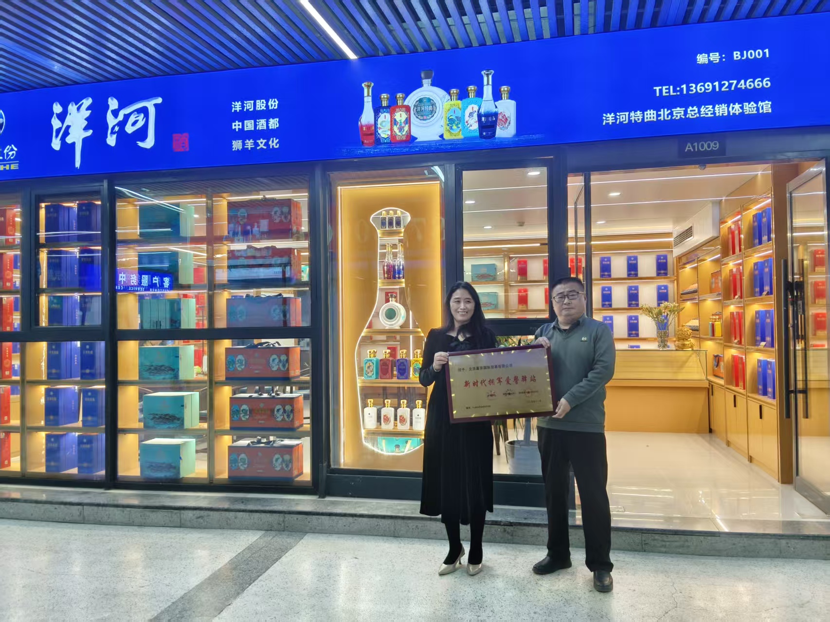 bcd78fff0e2aa0c98ada3accec53d612.jpg bcd78fff0e2aa0c98ada3accec53d612.jpg