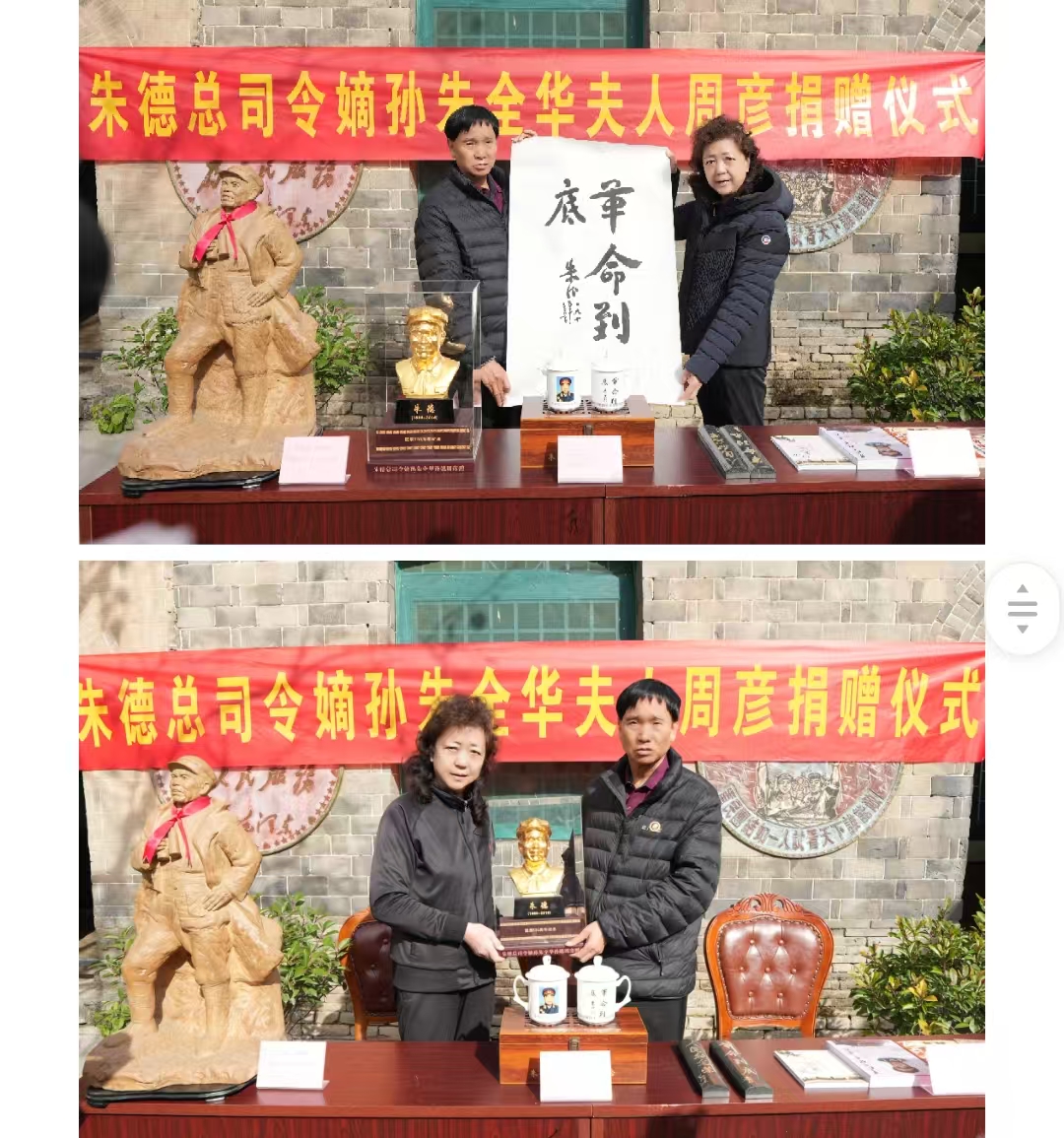 95645f8eeffee14d01271b7ece34a8e2.jpg 95645f8eeffee14d01271b7ece34a8e2.jpg