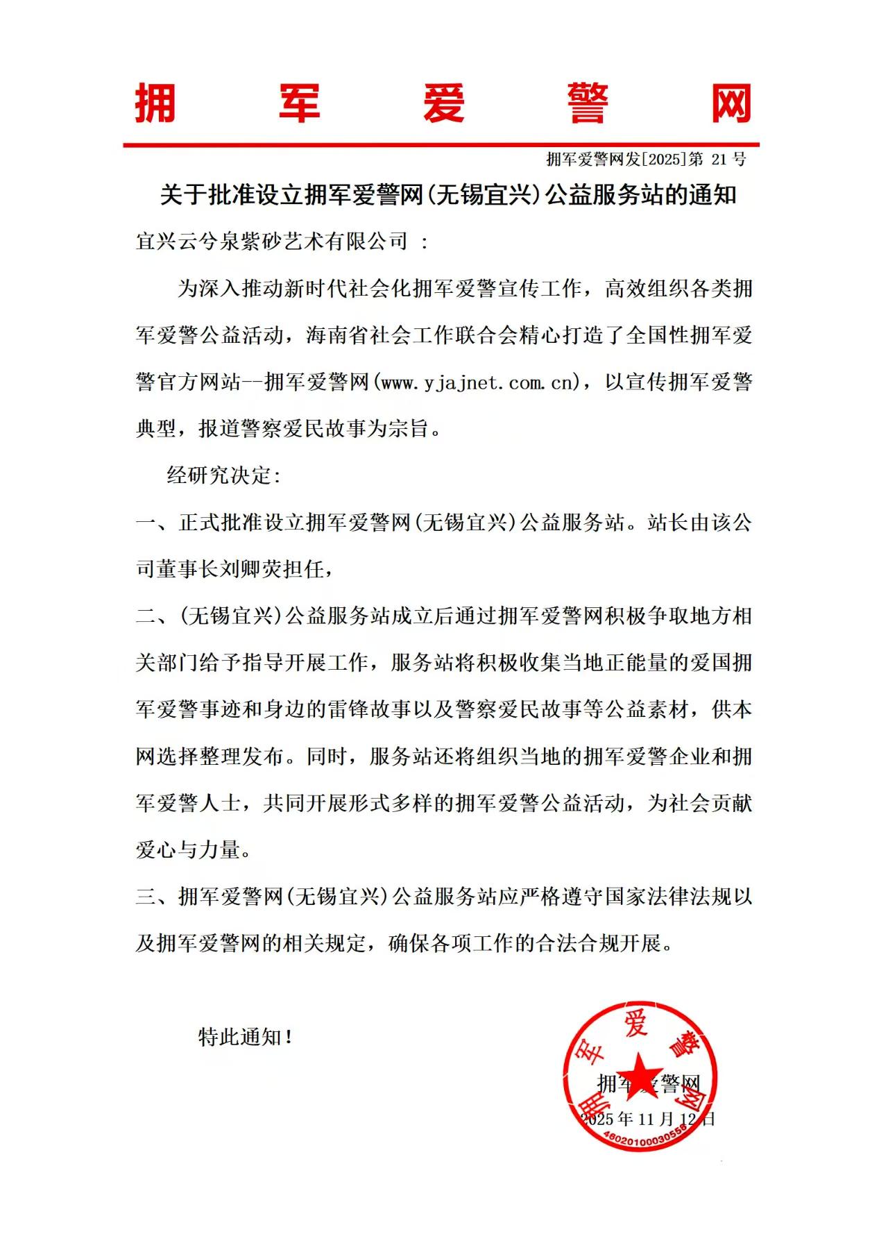 f41d89fb43821bd521734694b58f69d2.jpg f41d89fb43821bd521734694b58f69d2.jpg