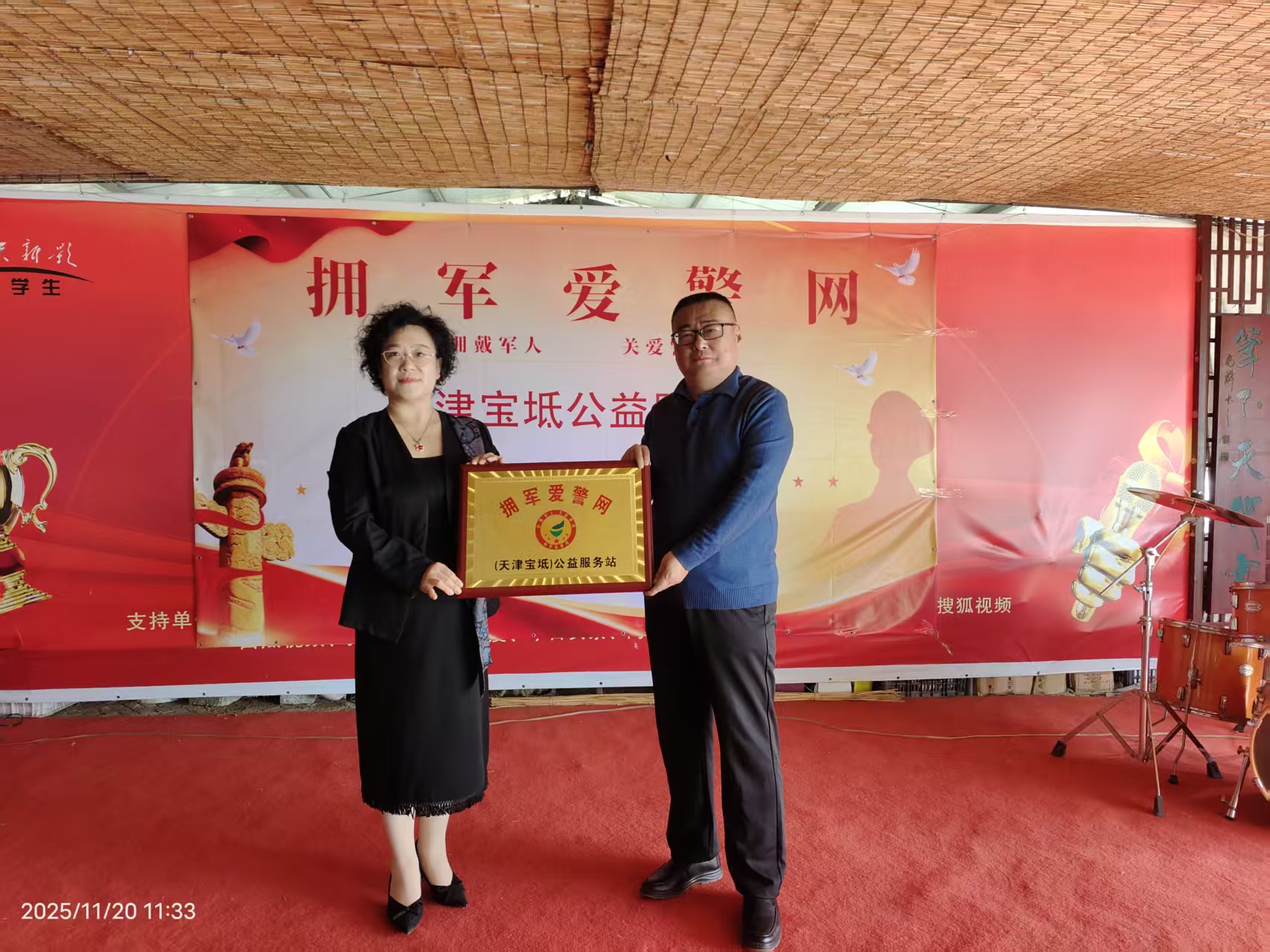 8b0110100238a833e4fe9c90815097f7.jpg 8b0110100238a833e4fe9c90815097f7.jpg