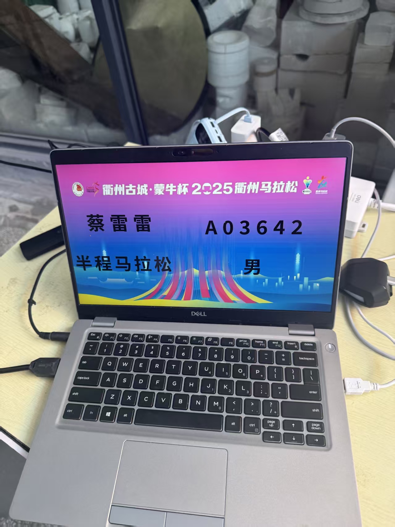 d27be3533fe185f7d077d92bb5fcce78.jpg d27be3533fe185f7d077d92bb5fcce78.jpg