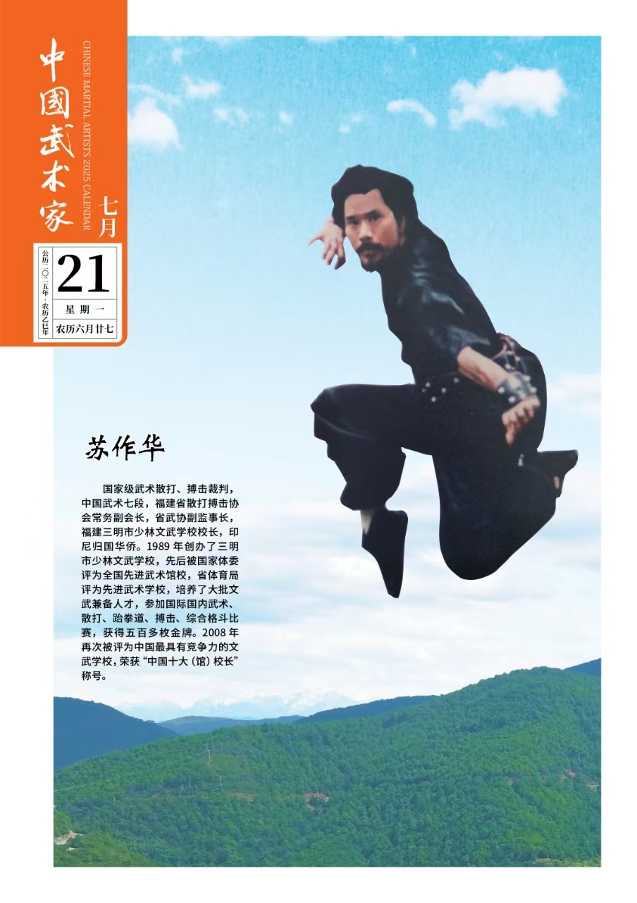 5fd7d4c417baaf6a3929c2a6ee9cab85.jpg 5fd7d4c417baaf6a3929c2a6ee9cab85.jpg