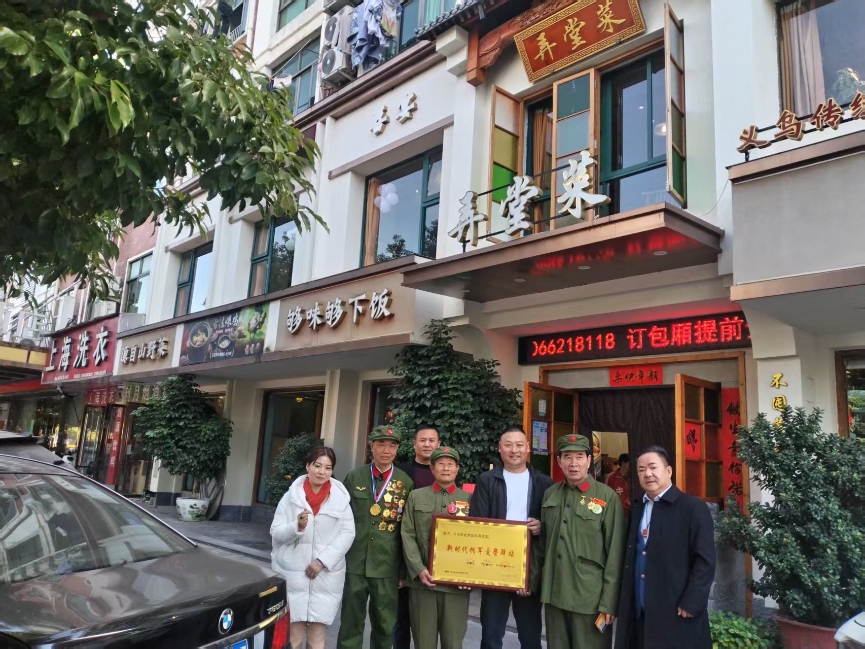 7f447cd1d377d84caf976d7995f7ffa8.jpg 7f447cd1d377d84caf976d7995f7ffa8.jpg