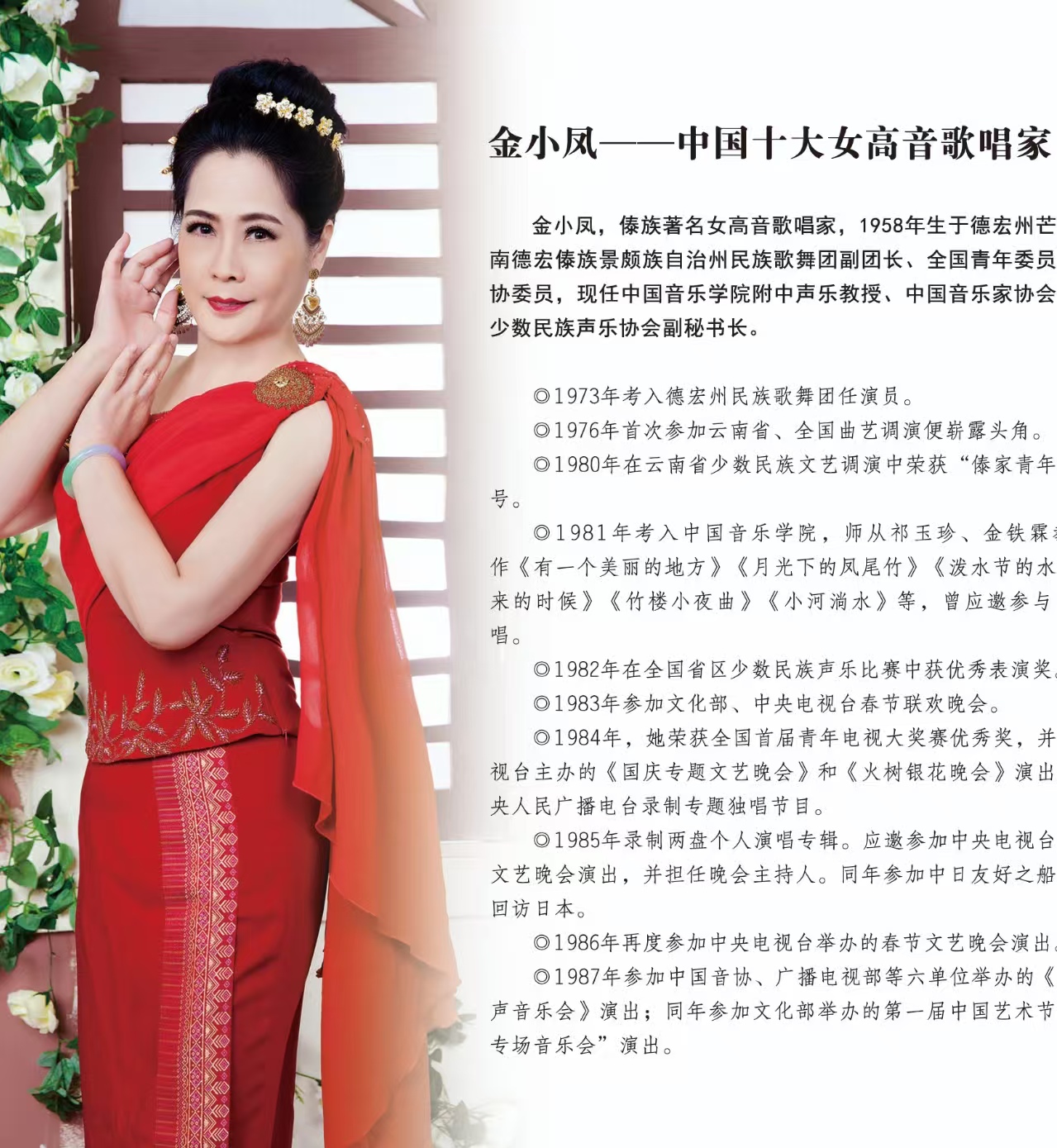 1603e3f2c844f81cff1d4b92bd6fa71f.jpg 1603e3f2c844f81cff1d4b92bd6fa71f.jpg