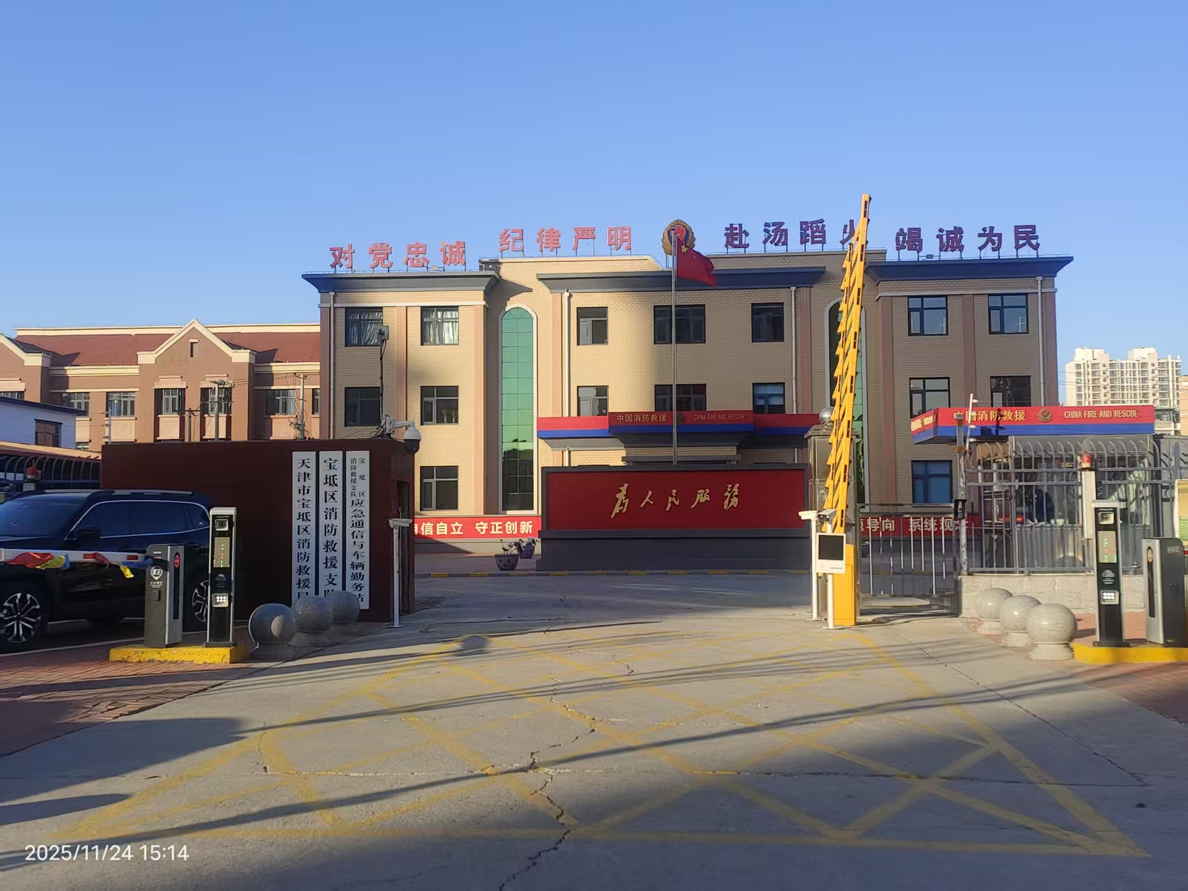 0aba5de913c8607dfd33320d130f53ac.jpg 0aba5de913c8607dfd33320d130f53ac.jpg