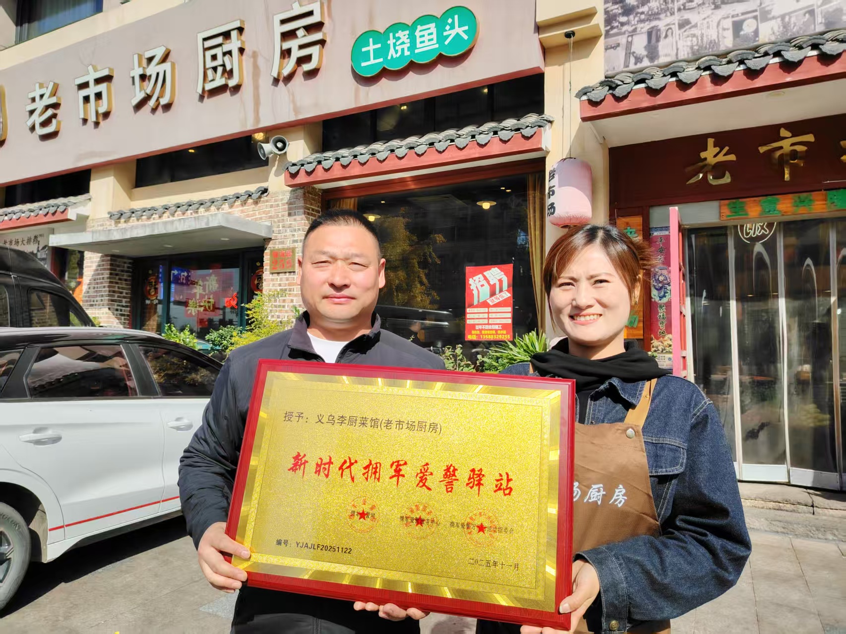 65426424a6363b537523ff38a256bc2a.jpg 65426424a6363b537523ff38a256bc2a.jpg