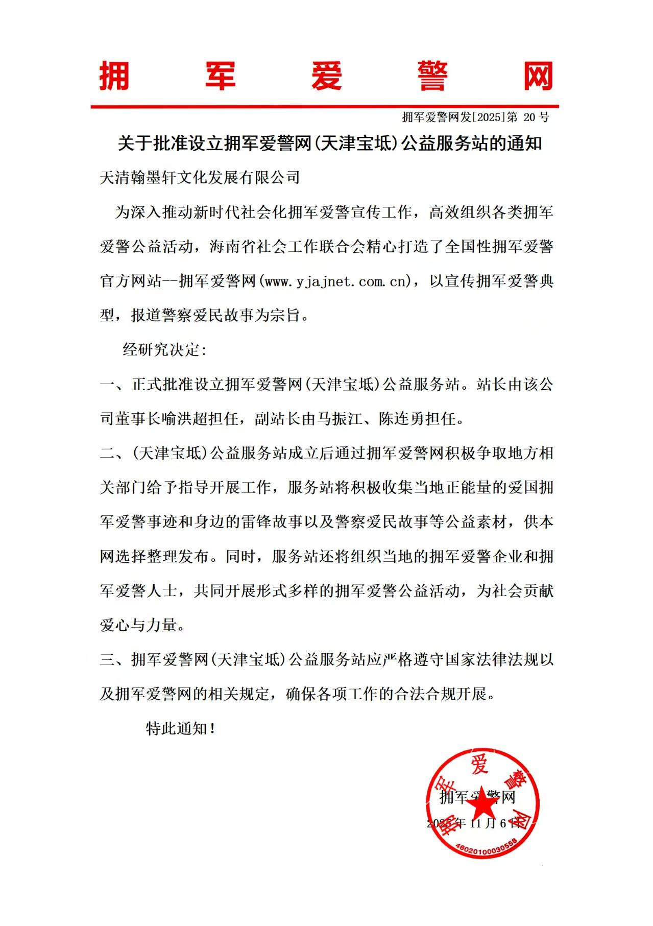 1a861ec1642f52dca56b6b1a79d85d6f.jpg 1a861ec1642f52dca56b6b1a79d85d6f.jpg