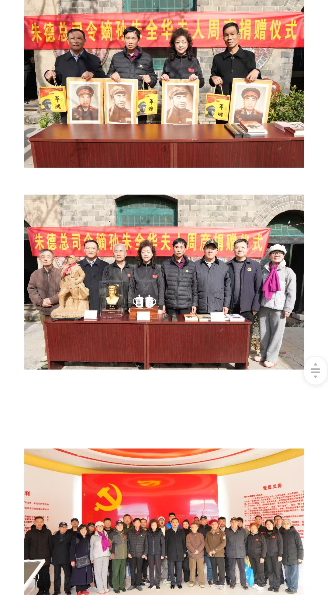 9f8c4374d3ff4c92026b09029b3e4e57.jpg 9f8c4374d3ff4c92026b09029b3e4e57.jpg