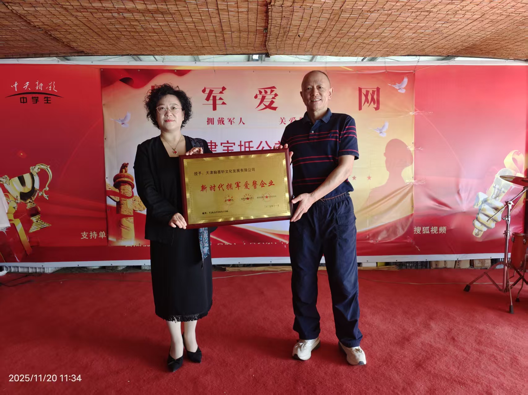 ac8d405829392d7b925c60d1bb640fe0.jpg ac8d405829392d7b925c60d1bb640fe0.jpg