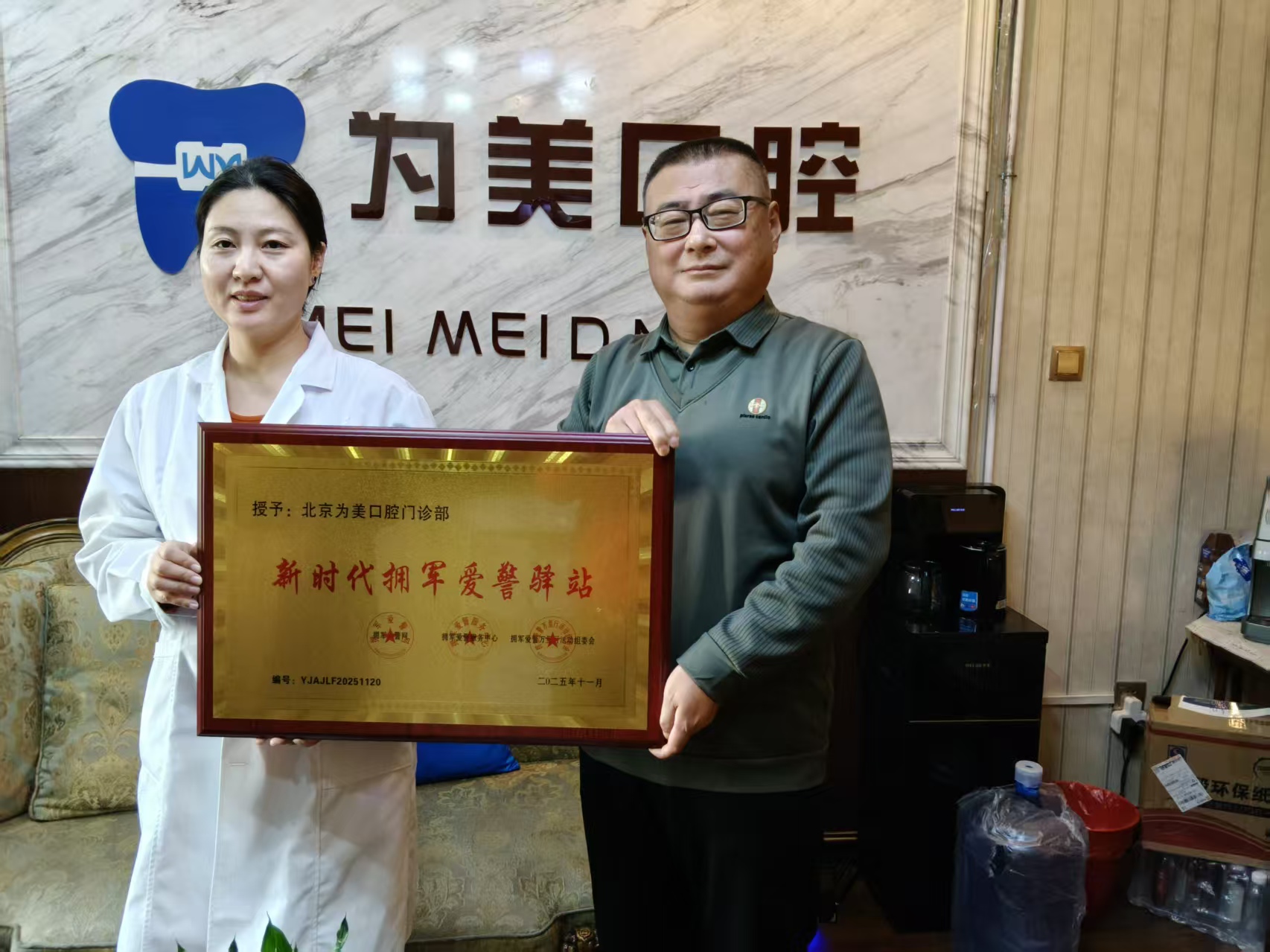 7d2fda0a1e6bc3fd4b76c1c2ba5b0930.jpg 7d2fda0a1e6bc3fd4b76c1c2ba5b0930.jpg