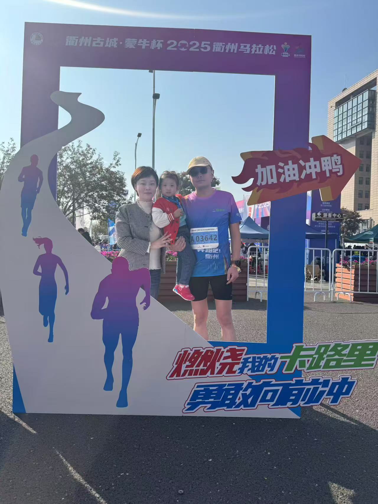 7f83f20357e740676775d095d89a6472.jpg 7f83f20357e740676775d095d89a6472.jpg