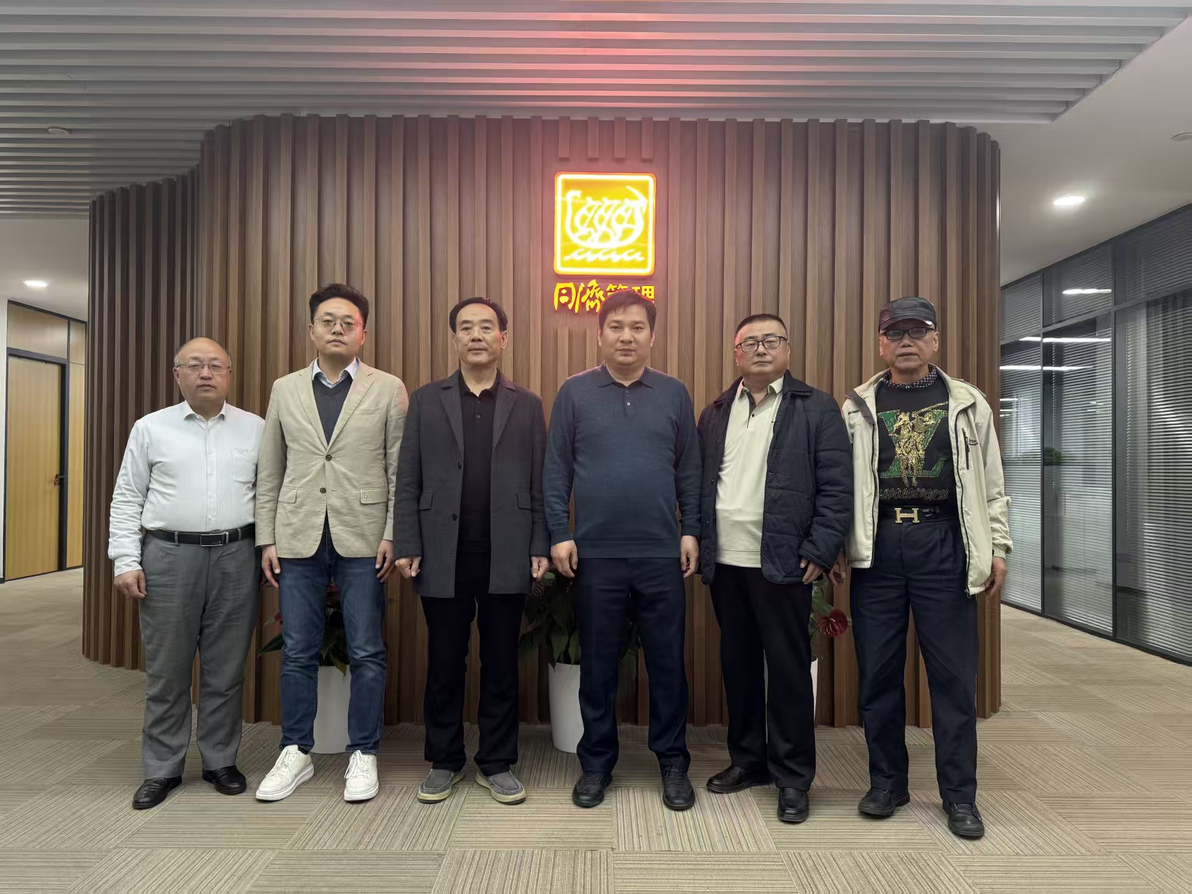 046b8ac881800dfc53195e41d70379b6.jpg 046b8ac881800dfc53195e41d70379b6.jpg