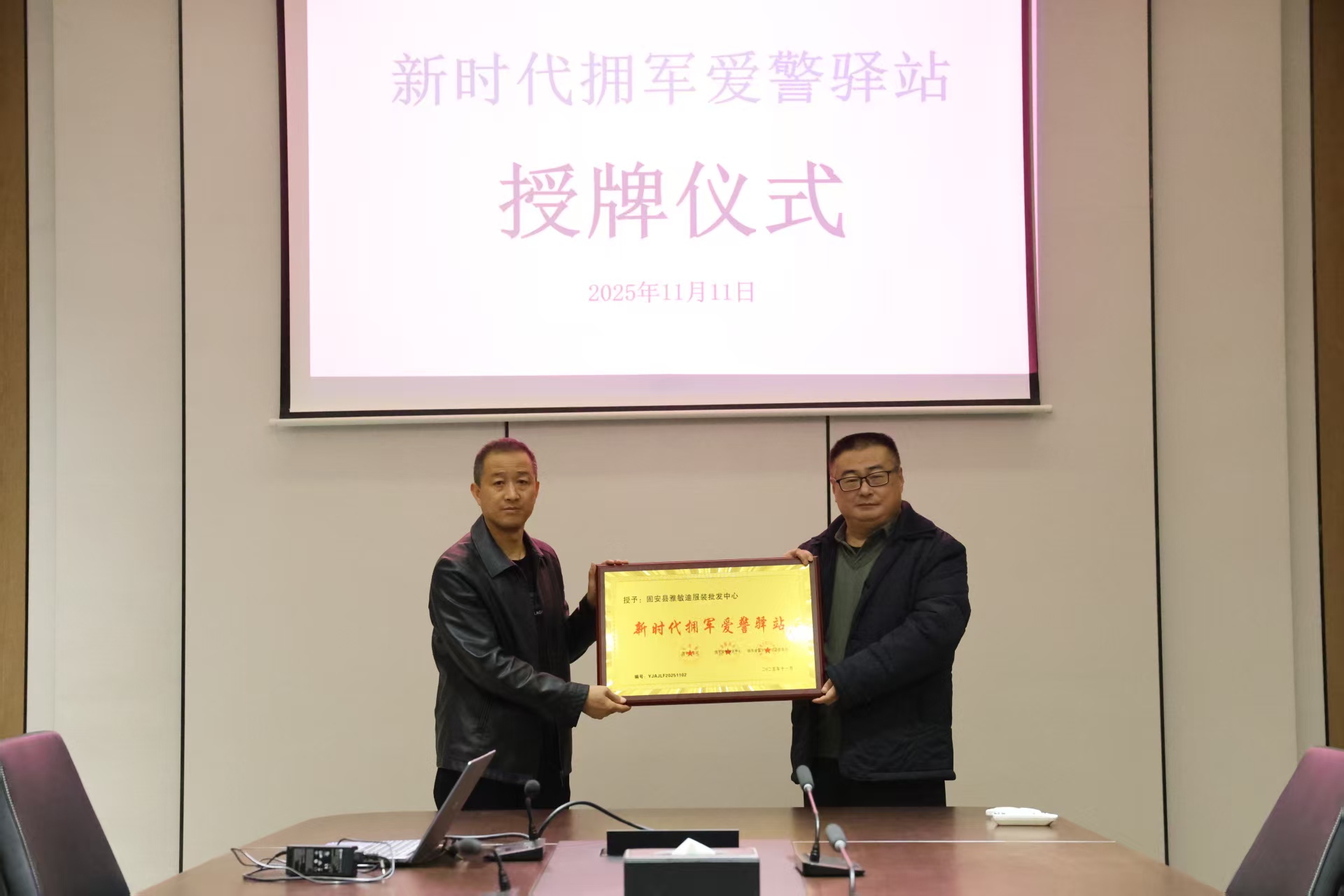 9e5ba5fa89681143bce901a6b9633fc5.jpg 9e5ba5fa89681143bce901a6b9633fc5.jpg