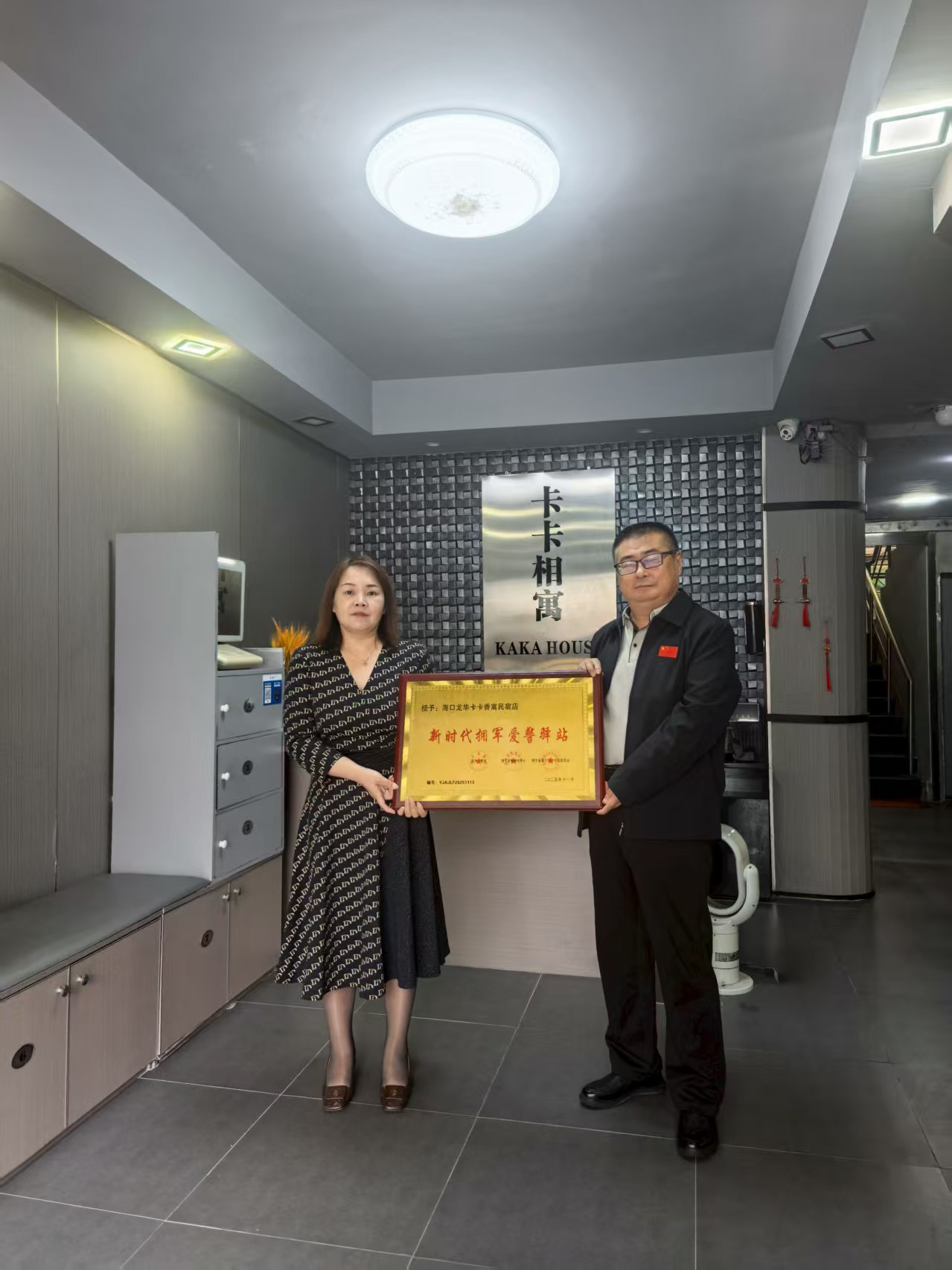 32e9dfc96b7dbba16e6823fc4a20db2b.jpg 32e9dfc96b7dbba16e6823fc4a20db2b.jpg