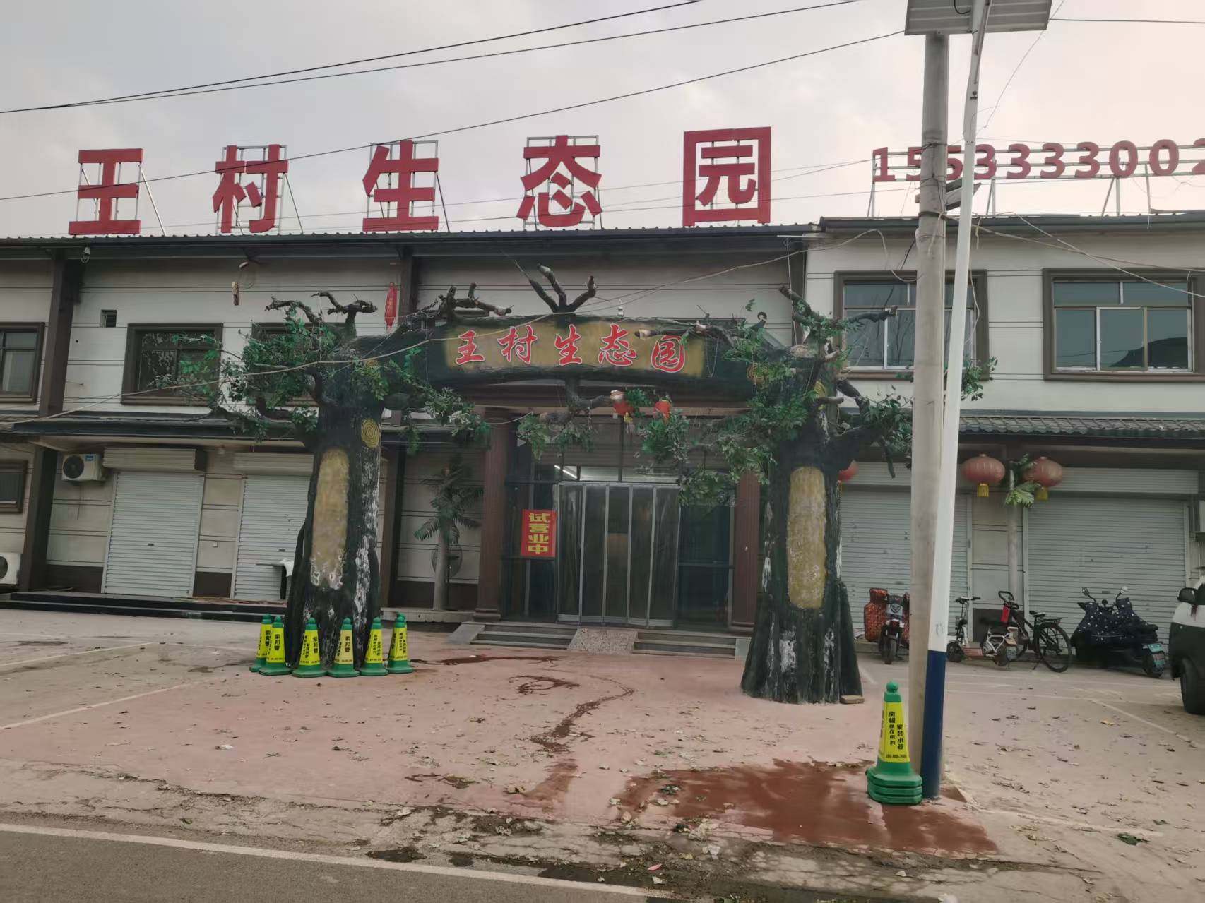 a9fccba138c303c16fead5e7e4ba3992.jpg a9fccba138c303c16fead5e7e4ba3992.jpg