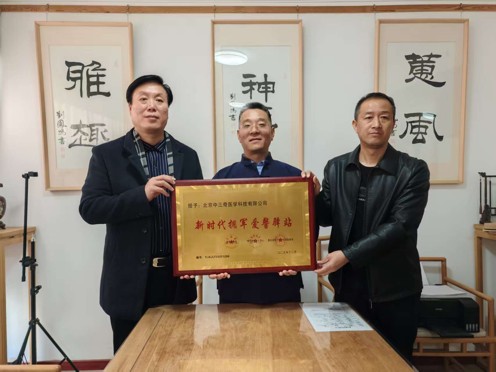 b7150cdd55d8883d46922f46bc6144f4.jpg b7150cdd55d8883d46922f46bc6144f4.jpg