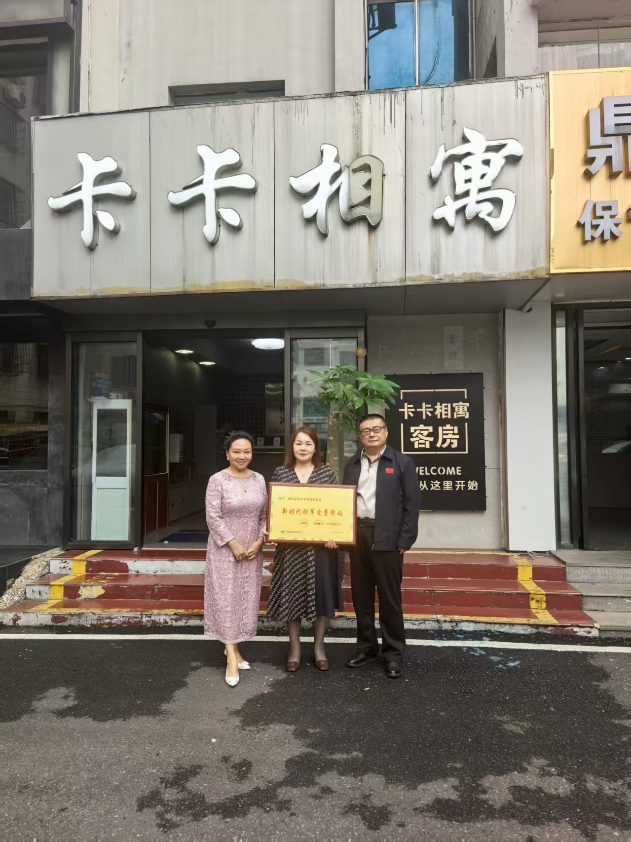 8f9cfdb41180327daee01298dde63b59.jpg 8f9cfdb41180327daee01298dde63b59.jpg