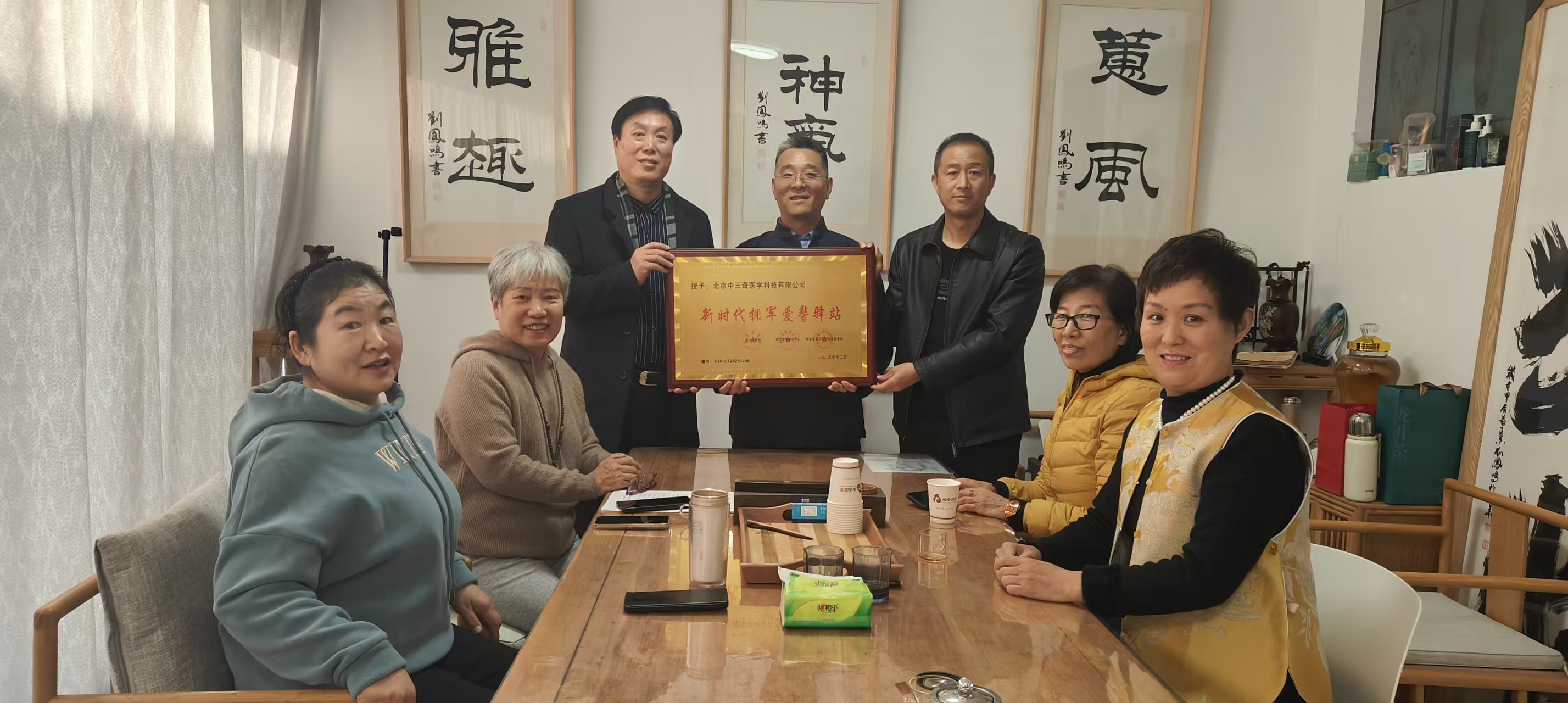 c1fd36dc7da64ee50c186338a9251010.jpg c1fd36dc7da64ee50c186338a9251010.jpg