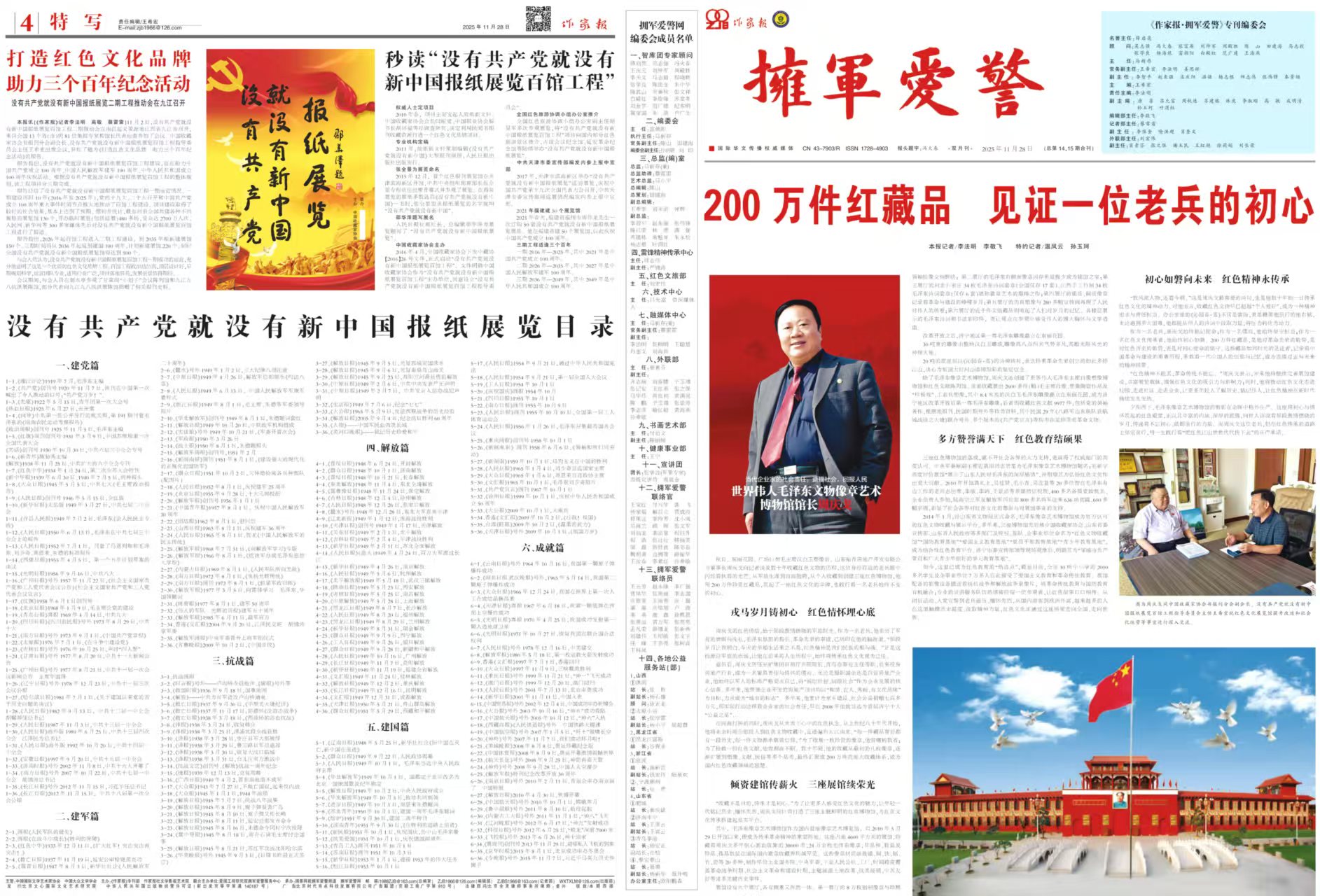 8306b70303baafb73d1967771ad57a42.jpg 8306b70303baafb73d1967771ad57a42.jpg