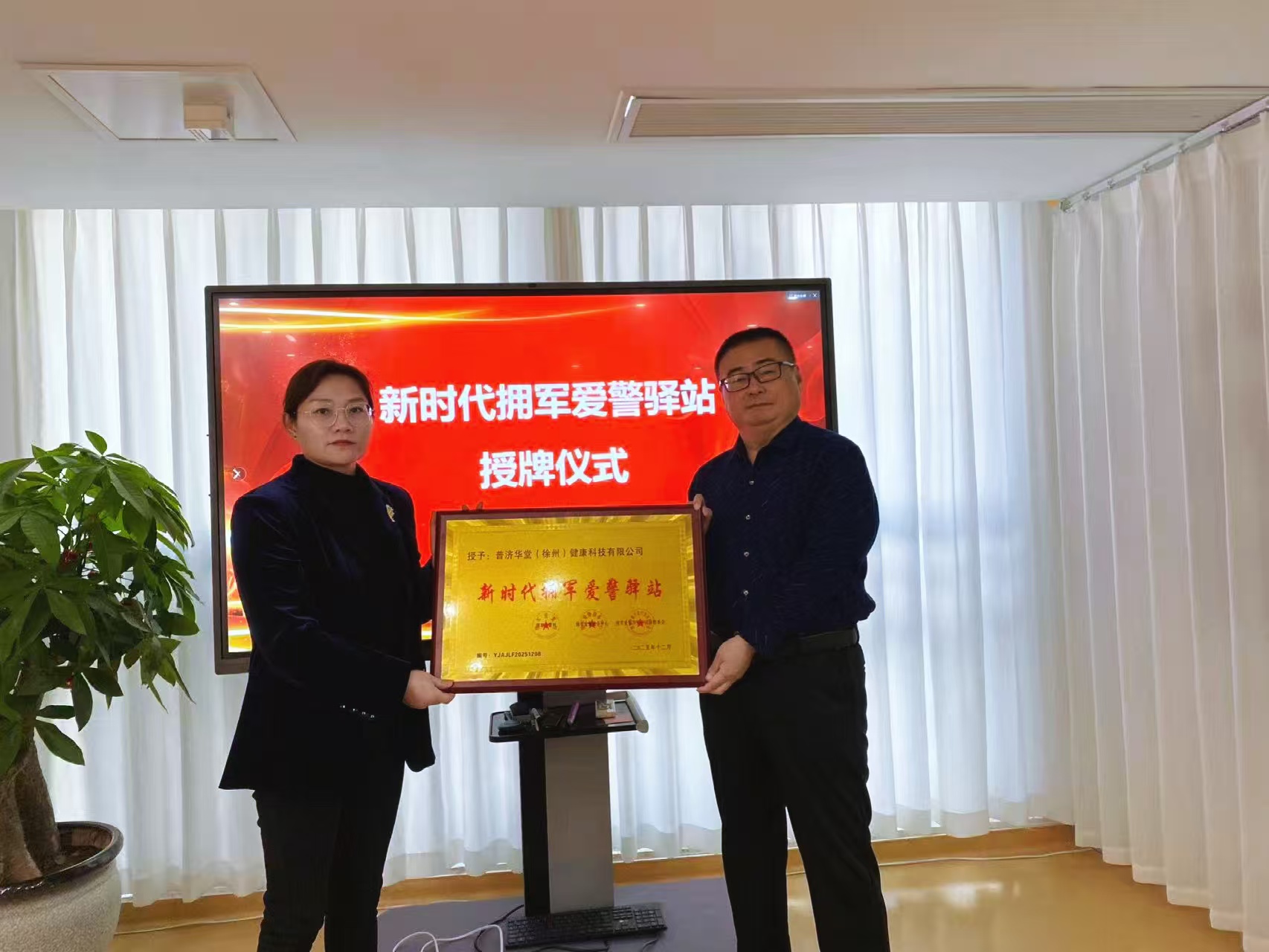 e957af16e7e86cbb3e9052a31d1d76d7.jpg e957af16e7e86cbb3e9052a31d1d76d7.jpg