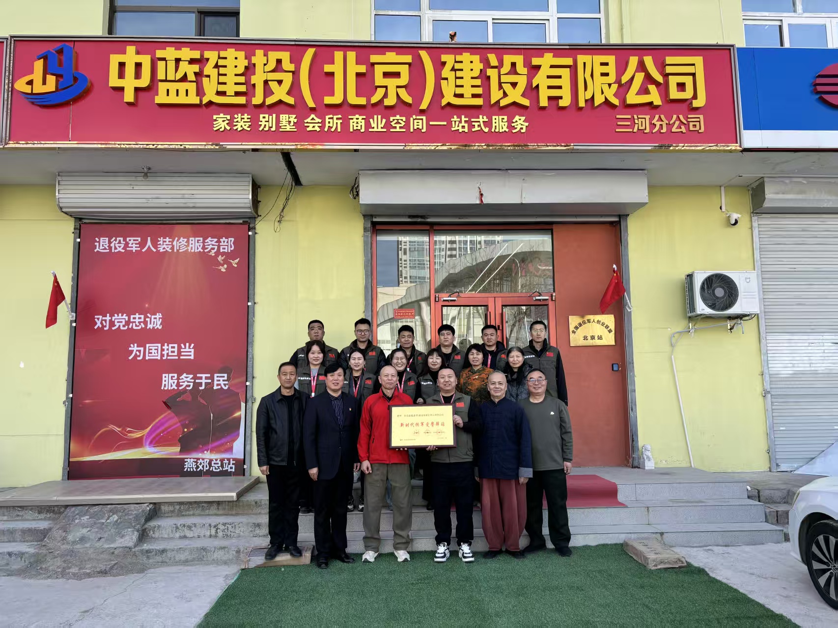 43f2a4502c1ee554028e0948dc4878a8.jpg 43f2a4502c1ee554028e0948dc4878a8.jpg