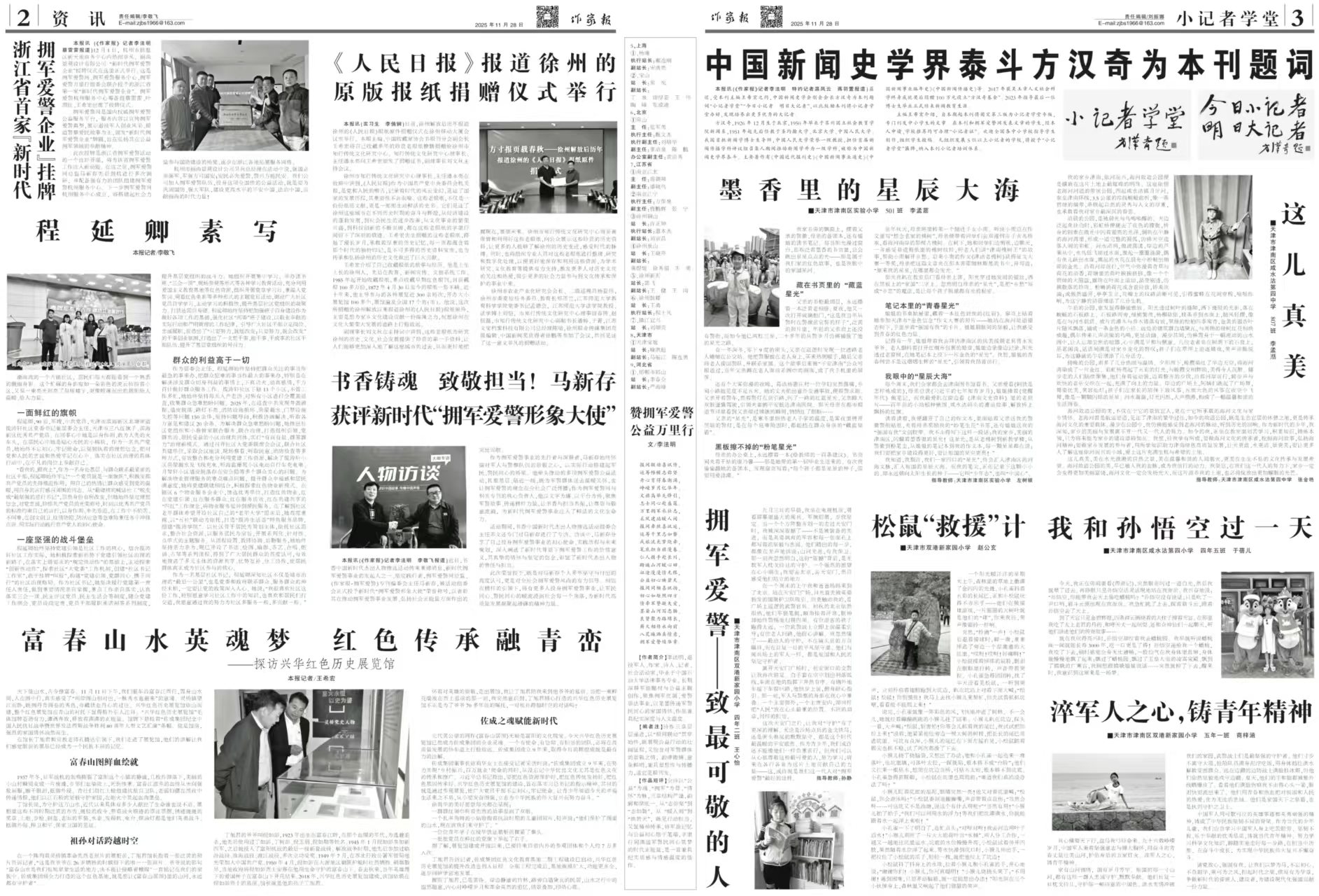 7b91fd460b44f020ffe1a6c384dd4fb5.jpg 7b91fd460b44f020ffe1a6c384dd4fb5.jpg