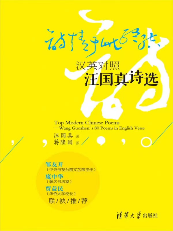 7461977edb6dcff89439cbb85592cff8.jpg 7461977edb6dcff89439cbb85592cff8.jpg