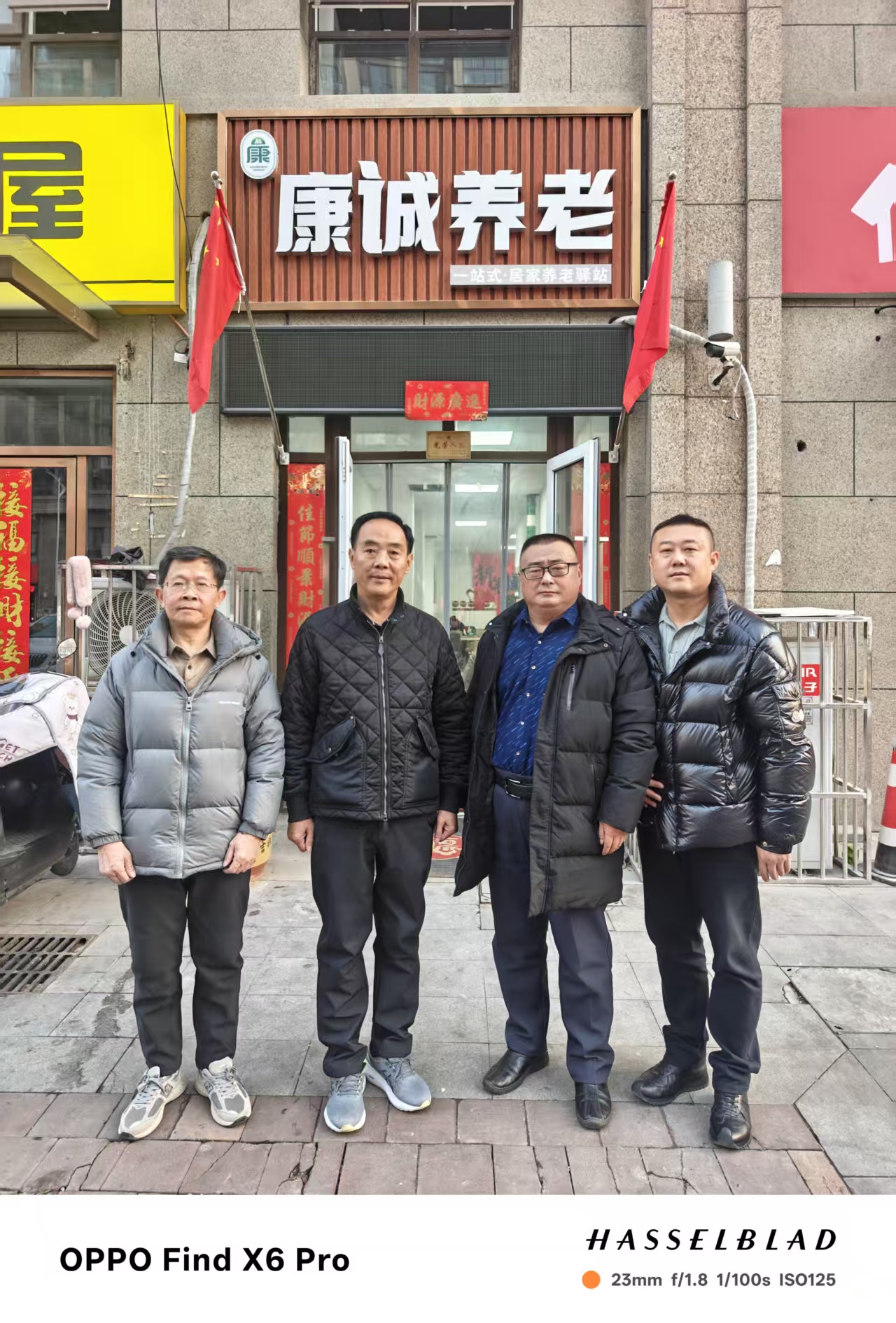 f2d1922f2c6f4e0c3b3a7a1026153af6.jpg f2d1922f2c6f4e0c3b3a7a1026153af6.jpg